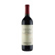 Helan Mountain Cabernet Sauvignon Chateau Changyu Moser 2021