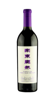 'Purple Air comes from the East' Chateau Changyu Moser 2019