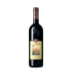 Rosso di Montalcino Castello Banfi DOC 2016