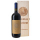 Barrua Agripunica 2020 MAGNUM con Box di Legno